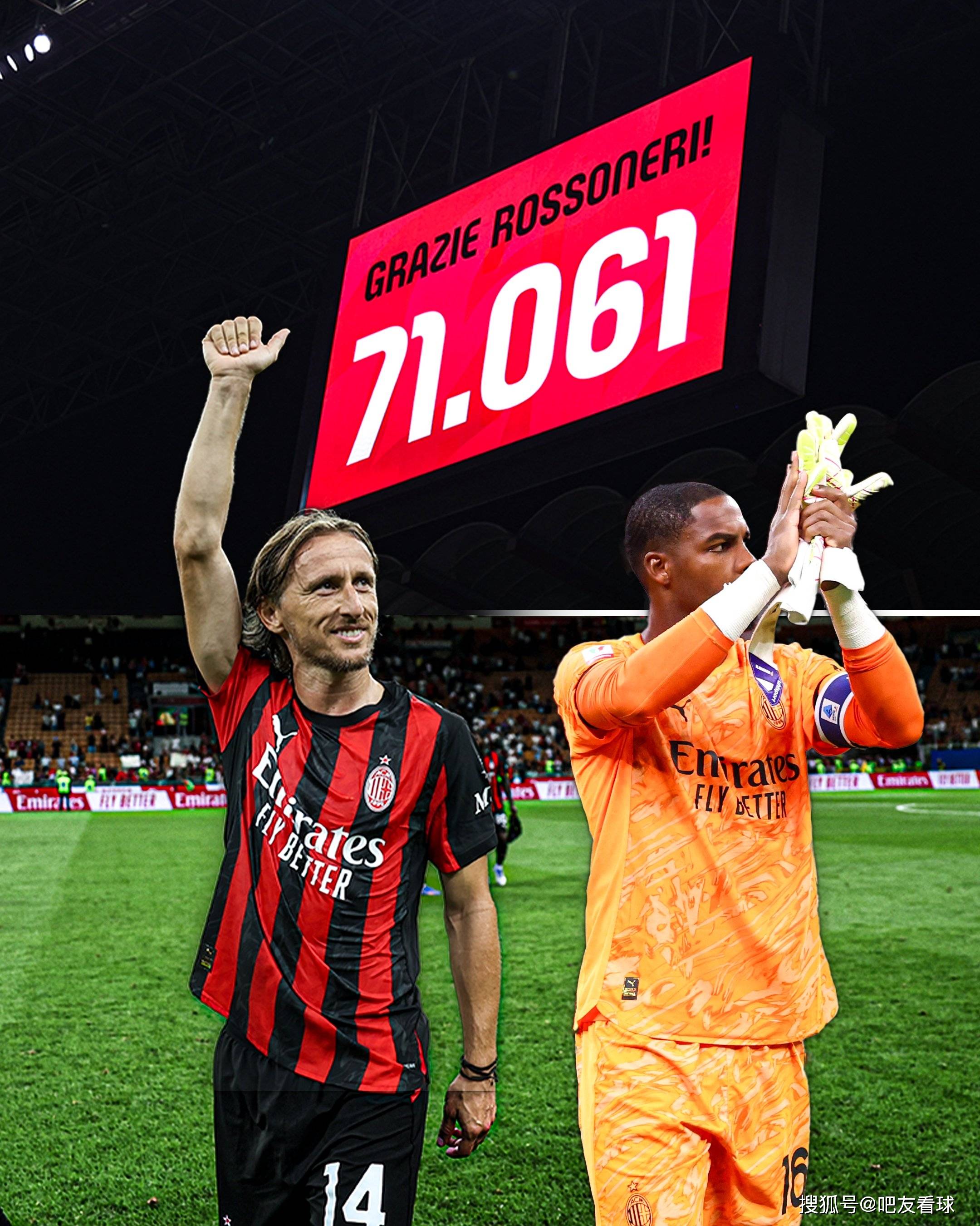 关于国际米兰战术微调备战德甲今晚菲尼克斯太阳备战法国杯,连对手都承认:赛前广厦男篮备战欧联的信息 关于国际米兰战术微调备战德甲今晚菲尼克斯太阳备战法国杯,连对手都承认:赛前广厦男篮备战欧联的信息